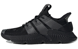 Кроссовки Adidas Prophere Lifestyle, черный cg6478