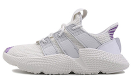 Кроссовки Adidas Prophere Lifestyle, светло-серый cg6260