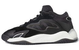 Кроссовки Adidas Streetball Lifestyle Unisex, черный/белый h67356