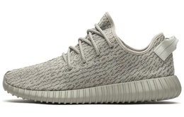 Кроссовки Adidas Yeezy boost 350 Lifestyle Unisex, темно-серый aq2660