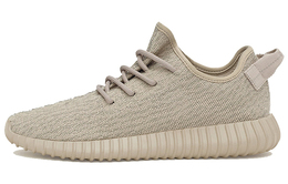 Кроссовки Adidas Yeezy Boost 350, светло-коричневый aq2661