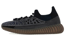Кроссовки Adidas Yeezy Boost 350 V2 Lifestyle Unisex, черный/коричневый gx9401