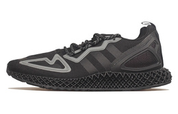 Кроссовки Adidas ZX 2K Lifestyle Unisex, черный/серый fz3561