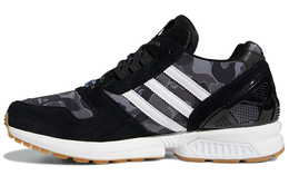 Кроссовки Adidas ZX 8000 Lifestyle Unisex, черный/белый fy8852