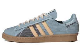 Кроссовки Adidas Campus Skateboarding Unisex, синий/бежевый id4794