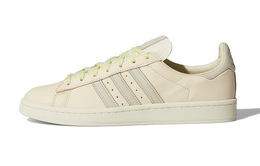 Кроссовки Adidas Campus Skateboarding Unisex fx8025, белый
