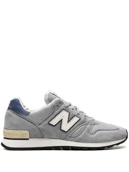 New Balance 670 made in England "40th Anniversary" sneakers 25436052