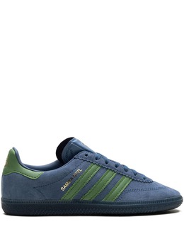 Adidas x END. Samba Deco "By The Sea" sneakers 24946947