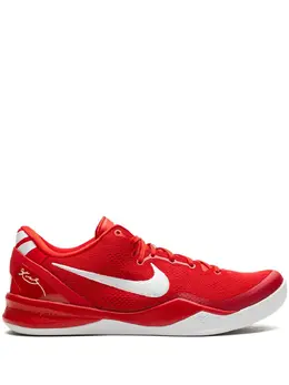 Nike Kobe 8 Protro "University Red" sneakers 25266519