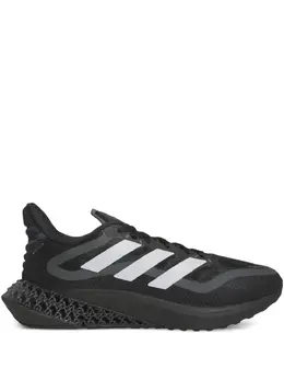 Adidas 4DFWD Pulse 2 "Black" sneakers 24766520