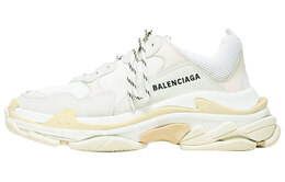 Кроссовки Balenciaga Triple S, белый/серый 534217w09e19000