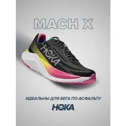 Кроссовки Hoka One One Mach X, полнота B, размер US6.5B/UK5/EU38/JPN23.5, черно-розовый 4440498045