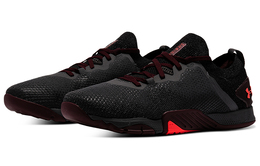 Мужские тренировочные кроссовки Under Armour Tribase 3023698-101