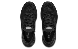 Женские кроссовки Under Armour HOVR Phantom 2 3025214-002