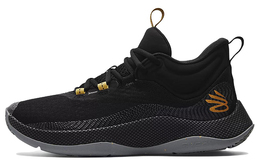Мужские баскетбольные кроссовки Under Armour Hovr Splash 1 3024719-005