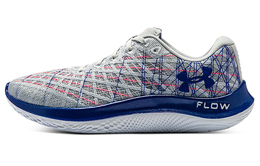 Кроссовки Under Armour для мужчин 3025205-100