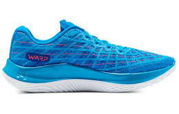 Мужские кроссовки Under Armour Flow Velociti Wind 3025204-400