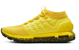Мужские беговые кроссовки Under Armour HOVR Phantom 3022397-700