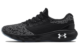 Мужские вязаные беговые кроссовки Under Armour Charged Vantage 3024699-002