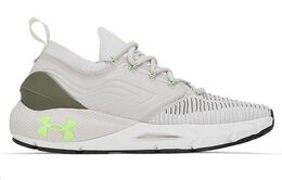 Мужские кроссовки Under Armour HOVR Phantom 2 3024154-106