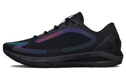 Мужские кроссовки Under Armour HOVR Sonic 5 3025889-001