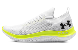 Мужские кроссовки для бега Under Armour Flow Velociti SE 3025710-110