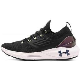 Мужские кроссовки Under Armour HOVR Phantom 2 3025195-001