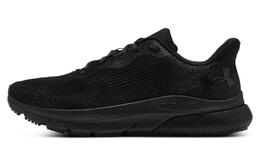 Мужские кроссовки Under Armour HOVR Turbulence 3026520-002
