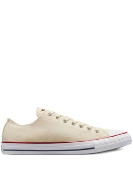 Converse Chuck Taylor All Star "White" sneakers 24966876