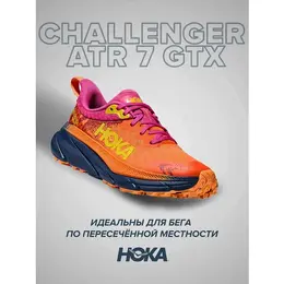 Кроссовки Hoka One One, полнота B, размер US8B/UK6.5/EU40/JPN25, оранжевый, розовый 102676513778