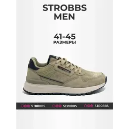 Кроссовки Strobbs, полнота 6, размер 40, хаки 103742625728