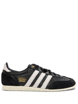 Adidas Japan sneakers 26525484