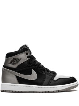 Jordan Air Jordan 1 "Satin Shadow" sneakers 24615790