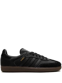 Adidas Samba "Core Black/Crystal Sand" sneakers 26681625