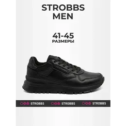 Кроссовки Strobbs, полнота 6, размер 46, черный 103742611725