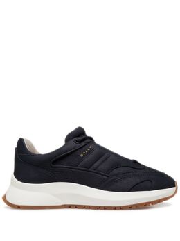 Bally Outline sneakers 23840088