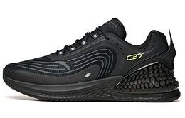Кроссовки мужские C37+ Low-top черные Anta 912225537-4