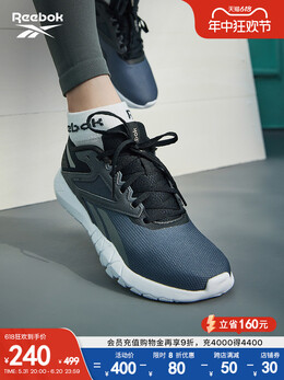 Кроссовки Reebok Flexagon Energy TR 694348969338 | 100033351
