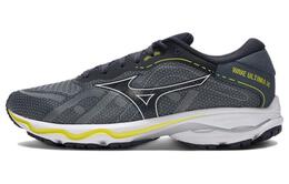 Mizuno Ultima 14 Кроссовки Мужчины, Gray j1gc231854 | gray