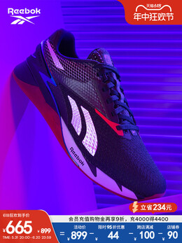 Кроссовки унисекс Reebok Nano X3 легкие 705132081003 | hp6074 建议拍小半码