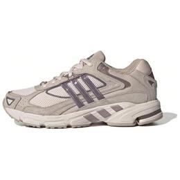 Кроссовки для бега Response унисекс с низким верхом Adidas ih3367 | gray