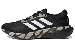 Кроссовки Adidas Marimekko X Supernova 2.0 'Linssi' hp3101