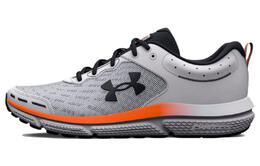 Кроссовки Charged Assert 10 для бега мужские с низким верхом серые/оранжевые Under Armour 3026175-101