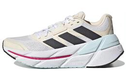 Кроссовки женские Adistar CS Mid-top Meter/белый/черный Adidas gx8454