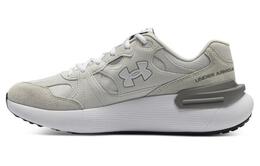 Кроссовки унисекс с низким верхом белые Under Armour 3028615-102 | white