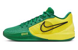 Баскетбольные кроссовки Nike Sabrina 1 унисекс, Green/Yellow fq3389-300 | green/yellow