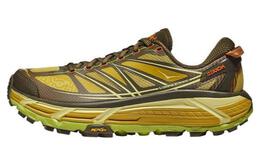 Hoka One One Кроссовки Mafate Speed 2 Dark Olive 1126851-dogl | dark olive/golden yellow