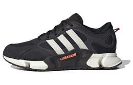 Кроссовки CLIMAWARM унисекс с низким верхом, черные Adidas if6577 | black