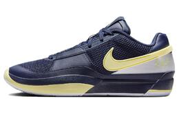 Мужские баскетбольные кроссовки Nike Ja 1, Blue/Yellow dr8786-402 | blue/yellow