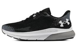 Кроссовки для бега UA Lunar New Year мужские с низким верхом, черные/белые Under Armour 3026520-001